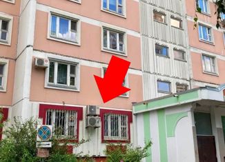 Продам квартиру студию, 14 м2, Москва, улица Академика Анохина, 9к1, метро Юго-Западная