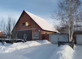 Дом на продажу, 118 м2, Камышлов, Ключевая улица, 32