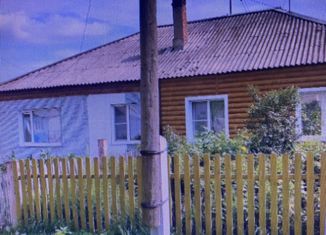 Продажа дома, 65.1 м2, село Терентьевское, улица Строителей, 3