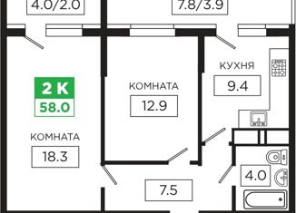 Сдается 2-комнатная квартира, 62.2 м2, Краснодар, улица имени 40-летия Победы, 178к4, ЖК Флотилия