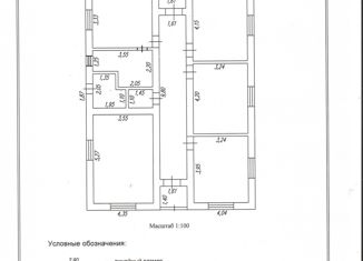 Продажа дома, 138 м2, поселок Проводник