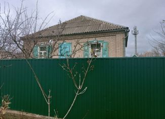 Дом на продажу, 75 м2, село Ивановское, Вольная улица