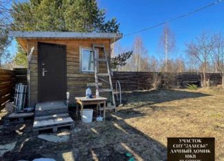 Продажа участка, 10 сот., СНТ Залесье, Зелёная улица