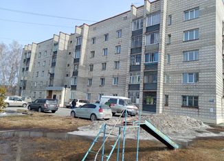 Продажа 2-комнатной квартиры, 39 м2, Новосибирск, Магистральная улица, 53, Калининский район