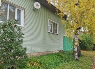 Продам дом, 128 м2, Данилов, улица Свердлова, 12