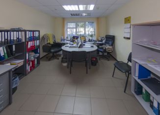 Продам офис, 70 м2, Ростов-на-Дону, улица 339-й Стрелковой Дивизии, Советский район