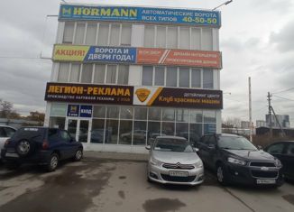 Сдаю в аренду офис, 22.1 м2, Рязань, улица Боголюбова, 109, Театральный район