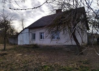 Продажа дома, 61.1 м2, поселок Славинск, Школьная улица, 7