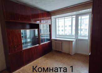 Продам двухкомнатную квартиру, 45.6 м2, Тульская область, Центральная улица, 13