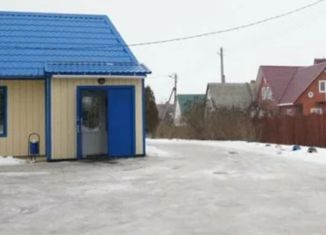 Продажа земельного участка, 15 сот., Московская область