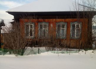 Продажа дома, 29.6 м2, Куса, Кусинская площадь