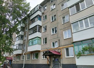 Продажа 2-комнатной квартиры, 42 м2, Курганская область, Краснодонская улица, 21
