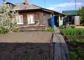 Продажа дома, 30 м2, Ирбит, Профсоюзная улица, 7