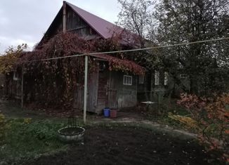 Продажа дома, 56.5 м2, посёлок городского типа Новоспасское, посёлок СХТ, 14