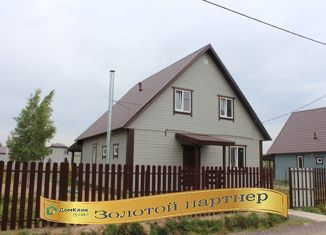 Продажа дома, 149 м2, деревня Цибино