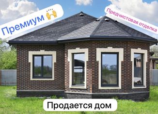 Продаю дом, 100 м2, Новочеркасск, Кадамовская улица, 1