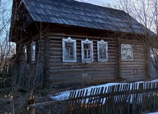 Дом на продажу, 37.9 м2, село Зура, Пролетарская улица