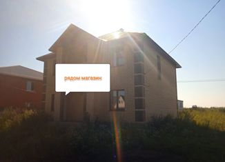 Дом на продажу, 165 м2, село Фёдоровка, улица Юрмаш