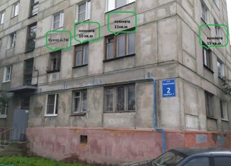 Трехкомнатная квартира на продажу, 51.9 м2, Мурманск, Каменная улица, 2к1