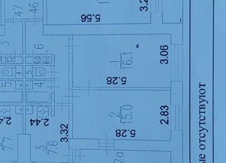 Продажа двухкомнатной квартиры, 50.4 м2, Москва, Болотниковская улица, 10, Нагорный район