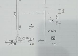 Продам дом, 30.5 м2, Серафимович, Октябрьская улица