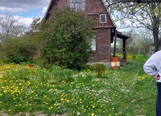 Дом на продажу, 46.3 м2, деревня Костино, деревня Костино, 33