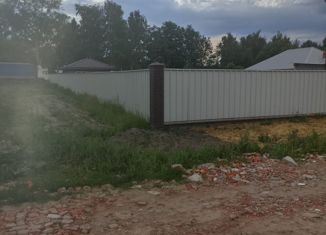 Продам дом, 44.1 м2, Воскресенск, Российская улица