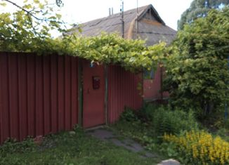 Продажа дома, 45.5 м2, Белгородская область, Славянская улица