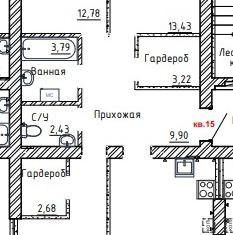 3-комнатная квартира на продажу, 83 м2, Аксай, улица Строителей, 10/6к6