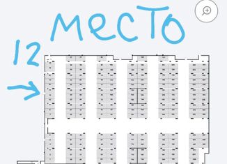 Продаю машиноместо, 13 м2, поселение Московский, Саларьевская улица, 16к3, ЖК Саларьево Парк