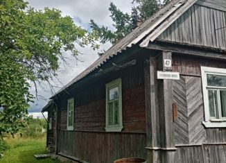 Продажа дома, 53.4 м2, Чудово, Грузинское шоссе, 47