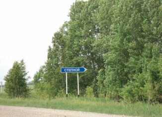 Участок на продажу, 10 сот., поселок Степной