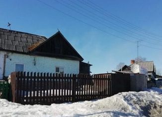 Дом на продажу, 40 м2, Краснотурьинск, Набережная улица, 13