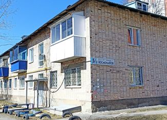 Продается трехкомнатная квартира, 55 м2, Арамиль, улица Космонавтов, 5/2