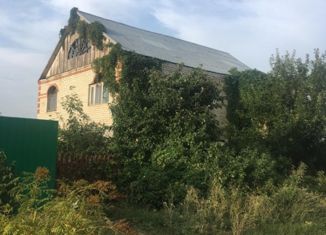 Продаю дом, 197.6 м2, поселок городского типа Екатериновка, улица Некрасова, 1Б