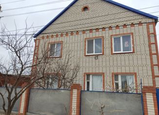 Продажа дома, 240 м2, Калмыкия, улица Скрипкина, 31