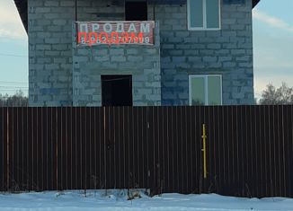 Продажа дома, 250 м2, деревня Кодинка