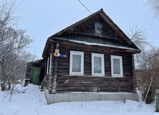 Дом на продажу, 42.7 м2, Новгородская область, Советская набережная, 45