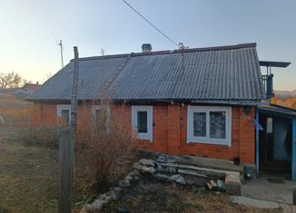 Продается дом, 37.3 м2, Приморский край, улица Радищева