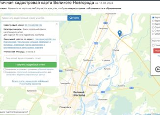 Продажа участка, 15 сот., деревня Котовицы, Драгунская улица