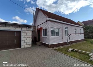 Продам дом, 68 м2, Ярцево, улица Артиллеристов