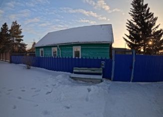 Дом на продажу, 73.7 м2, деревня Приветная, Восточная улица, 4