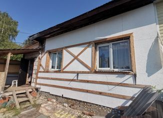 Двухкомнатная квартира на продажу, 46 м2, Кудымкар, улица Максима Горького, 34