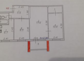 Продам трехкомнатную квартиру, 54.9 м2, Знаменск, проспект 9 Мая, 63