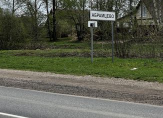 Участок на продажу, 15 сот., деревня Бунятино, 46Н-00995