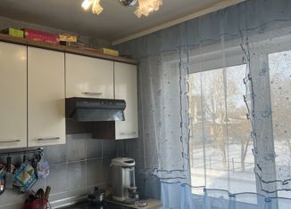 Продажа трехкомнатной квартиры, 61 м2, Иркутская область, улица Стопани, 75