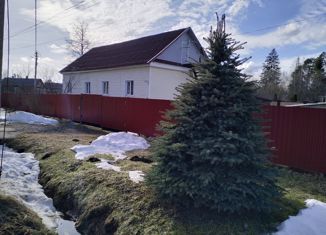 Продается дом, 89.1 м2, Новгородская область, Лесная улица, 51А