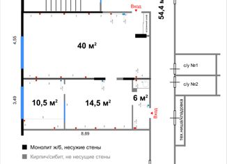 Продаю офис, 71 м2, Новосибирск, метро Берёзовая роща, улица Державина, 77/1