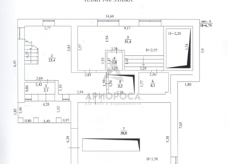 Продается дом, 330.5 м2, поселок Песчанка, улица Сергея Лазо