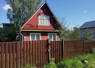 Дом на продажу, 31 м2, Ленинградская область, Западная улица, 699